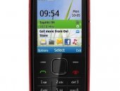 Продам смартфон Nokia, классический в Москве, X2-00 Все цвета Новые Интернет-магазин
