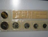 Продам коллекцию в Старом Осколе, 5 юбилейных монет СССР номиналом 10, 15, 20, 50 копеек