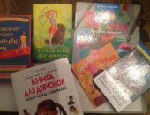 Продам книги в Москве, для девочек, Состояние новых, цена за все 400 Можно на подарок