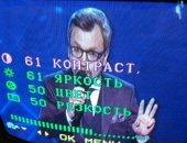 Продам телевизор в Перми, LG с пультом, кинескоп не севший, всё работает как часы