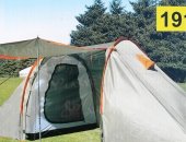 Продам палатку в Красненькой, Характеристики палатки Lanyu 1913: Ткань тента: Polyester