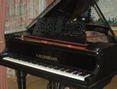 Продам рояль в Лесное Городоке, Кабинетный фирмы C, M, Schrder, Российская Империя