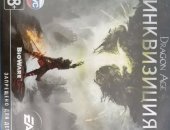 Продам игры для playstation 4 в Санкт-Петербурге, Dragon age инквизиция PS4, Диск в