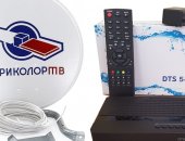 Продам спутниковое оборудование в Нижнем Новгороде, Триколор на 2 телевизора, Проплачено