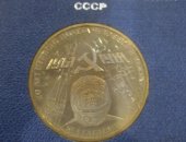 Продам коллекцию в Москве, Юбилейный рубль ссср в исполнении пруф, Стародел, в родной
