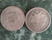 Продам коллекцию в Санкт-Петербурге, Копии монет Рубль 1921г, и Рубль 1903 с надчеканом