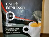 Продам в Калининграде, Кофе в зёрнах Lavazza Espresso, 1 кг, 100 арабика, Средняя обжарка