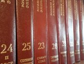 Продам книги в Владикавказе, Продается Большая советская энциклопедия, третье издания