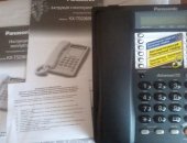 Продам телефон в Кольчугине, стационарный интегрированный ный аппарат офисного типа
