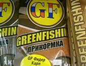 Продам снаряжение для охоты и рыбалки в Большевике, Прикормка GREENFISHING, Широкий