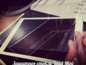 Продам в Саратове, Закаленное стекло толщиной 0, 3 мм для защиты вашего смартфона