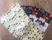 Продам коллекцию в Краснодаре, Наклейки магнит с любовью от Роналдиньo поштучно и оптом