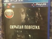 Продам игры для playstation 4 в Воскресенске, Скрытая повестка Hidden Agenda PS4, Диск в