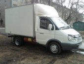 Грузоперевозки в Новосибирске, увезу-привезу, газель-будка 9, 5 куб, 750 руб,час минимум