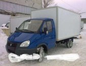 Грузоперевозки в Казани, Любые виды автомобильных перевозок от 1 кг, до 5 тонн, т, е,