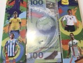 Продам коллекцию в Москве, Подарочный набор к Чемпионату мира по футболу ФИФА 2018 года