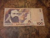 Продам коллекцию в Новороссийске, Банкнота Албания, Больше в моем профиле