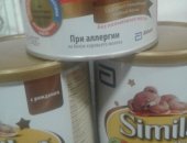 Продам детское питание в Улане-Удэ, Similac неошур"для недоношеных и маловесных детей"