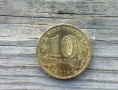 Продам коллекцию в Стерлитамаке, Российские Монеты, недорого две монеты, Одна - 25 рублей
