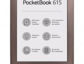 Продам электронную книгу в Иркутске, Pocket book 615, Книга новая, Состояние отличное