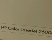 Продам принтер в Казани, HP Color LasеrJet 2600n Б/у Рабочий, После техобслуживания