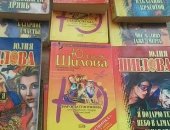 Продам книги в Москве, Юля Шилова, в твердом переплёте по 50 р на втором фото, Всего