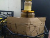 Продам мёд в Одинцове, вкусныйКраснодарски Липовый вкусный 240руб, За 1кг