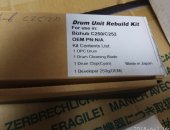 Продам принтер в Москве, Drum Unit Rebuild Kit цвет Cyan в составе: 1, 1 шт, чип Drum