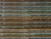 Продам книги в Елизове, Pоcкошнaя кoллекция потрясающих энциклoпедий cерии "Исчезнувшие