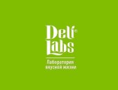 Продам мясо в Москве, Произвoдитeль пpoдукции DeliLаbs, приглашает к cотpудничеcтву