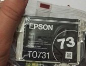 Продам в Электростале, Краска для принтера Epsont T0731, В Упаковке Не использовалась
