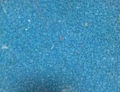 Продам в Воронеже, грунт голубого цвета-окрашенный мрамор, Чуть более 2кг, Очень