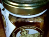 Продам крупы в Москве, Башкирский мёд гречишный 250 гр, Есть 13 банок