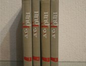Продам книги в Кемерове, александр грин Собрание сочинений 4 тома из 6 издание 1965 года