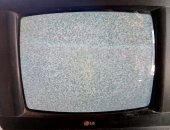 Продам телевизор в Златоусте, ы, LG включается, экран рябит, нужен пульт 200р, Horizont