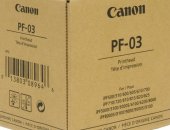 Продам в Ростове-на-Дону, новую, оригинальную, запечатанную Печатающую головку Canon