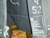Продам защиту в Чите, Верх для летной меховой куртки размер 52-4 цвет чёрный, ссср