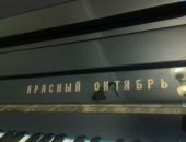 Продам фортепиано в Санкт-Петербурге, "Красный октябрь", прекрасно выполняет свои