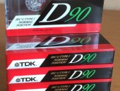 Продам в Ярославле, Кассеты в пленке, чистые, TDK D90, 1990 год производства, из первых