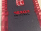 Продам в Уфе, Чехол темно-синий, для планшета Lenovo IdeaPad 3, 8 TB3-850M, Марка