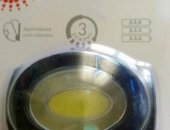 Продам фонарь в Москве, налобный, налобные светодиодные, 1, GB-601, 350р, 2, GB-701