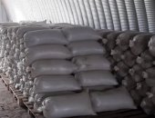Продам корм для грызунов в Новоомском, 1, Горох цена 5 300 руб/тонна; фуражный фасован в