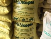 Продам корм для грызунов в Махачкале, Полнорационныйкур несушек бройлеров индюшекКРС