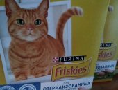 Продам корм для кошек в Туймазы, стерилизованных котов и котов 300 гр а коробке 3 шт