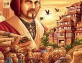 Продам настольную игру в Москве, The Voyages of Marco Polo новая в пленке
