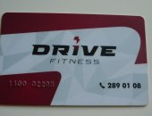 Продам в Екатеринбурге, безлимитный абонемент в фитнес-клуб Drive Fitness