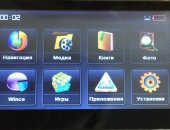 Продам планшет 6.0, LTE 4G, ОЗУ 4 Гб в Тольятти, GPS навигатор Treelogic TL-431 4Gb