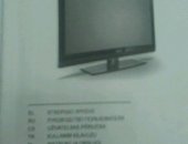 Продам телевизор в Тюмени, Хороший Вместе с ним идёт приставка BBS Торг