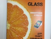 Продам в Тюмени, защитное стекло для касс Эвотор "Cashglass" для моделей онлайн-касс