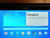 Продам планшет Samsung, 6.0, ОЗУ 512 Мб в Одинцове, Самсунг таб 3 10, 1, в отличном